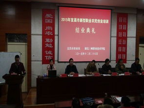 生物化工學院歡迎您 攜手共創(chuàng)生物化工產(chǎn)品技術研發(fā)新未來