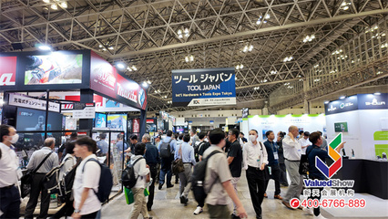 2026日本五金勞保展 五金產品零售的未來